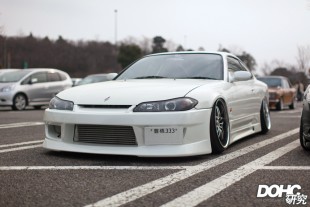 Takeshita S15 