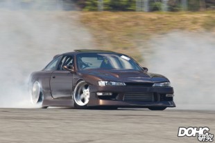 Masuda S14 | DOHCresearch